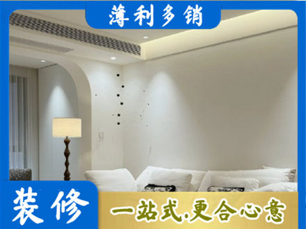阿坝吊顶装修