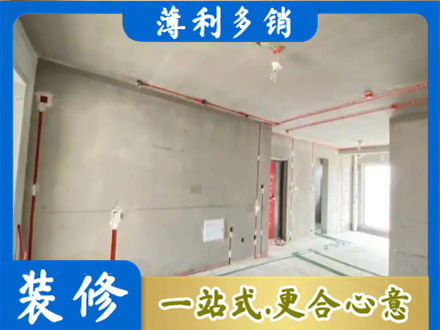 阿坝房屋水电安装