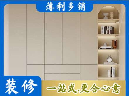阿坝鞋柜定制