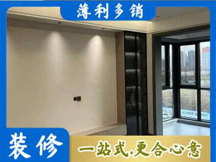 阿坝定制电视柜