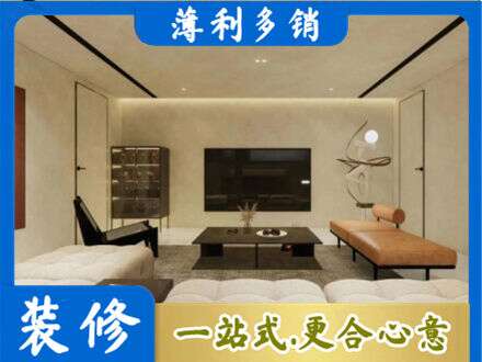 阿坝专业客厅刷艺术漆好看吗
