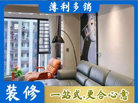 阿坝专业墙面刷艺术漆