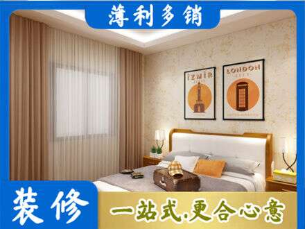阿坝专业卧室刷漆