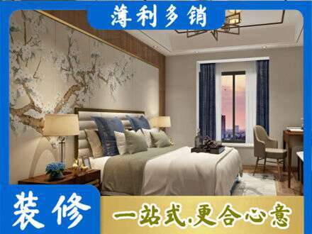 阿坝主卧刷艺术漆