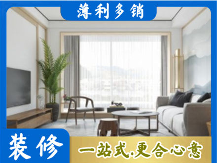 阿坝阳台装修案例